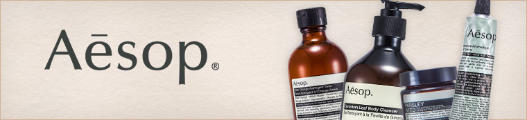 Aesop Skincare