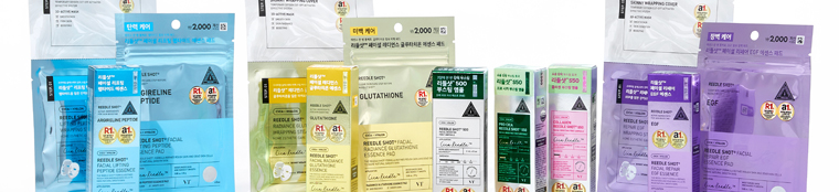 Skincare
